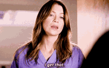 Greys Anatomy Meredith Grey GIF - Greys Anatomy Meredith Grey I Get That GIFs