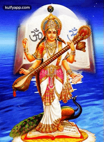 Goddess Saraswati Gif Gif Goddess Saraswati Goddesssaraswathi Bless