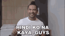 hindi na