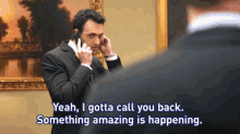 Live For The Drama GIF - Brb I Gotta Call You Back Amazing GIFs