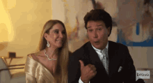 Felices Happy GIF - Felices Happy Laughing GIFs