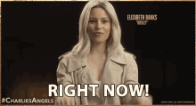 Right Now Rn GIF - Right Now Now Rn GIFs