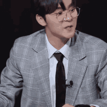seungkwan gyuldenrtrvr