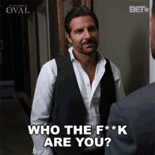 Who The Fuck Are You Hunter Franklin GIF - Who The Fuck Are You Hunter Franklin The Oval GIFs