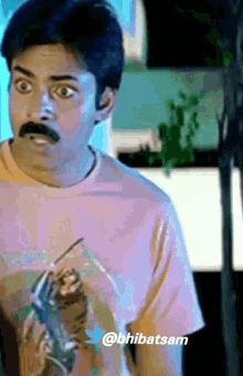 Telugu Comedy GIF - Telugu Comedy Pspk GIFs