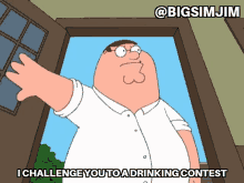 family guy seth mac farlane peter griffin i challenge you to a drinking contest i challenge u family guy seth mac farlane peter griffin i challenge you to a drinking contest i challenge u