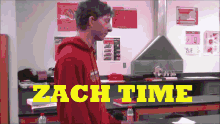 Zachary Zach Time GIF - Zachary Zach Time Zach Dance GIFs