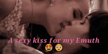 Lovemuth Kiss GIF - Lovemuth Love Kiss GIFs