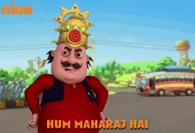 Hum Maharaj Hai Motu GIF - Hum Maharaj Hai Motu Chamatkari Mukut GIFs