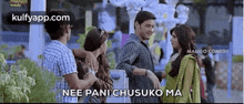 Svsc GIFs Tenor