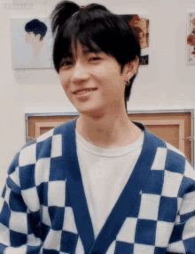 Beomgyu Gif