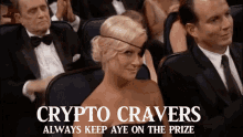 Crypto Cravers GIF - Crypto Cravers GIFs