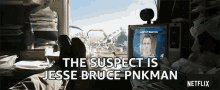 The Suspect Is Jesse Bruce Pnkman Suspect GIF - The Suspect Is Jesse Bruce Pnkman Suspect Pointing Out GIFs