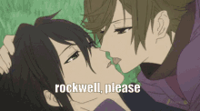 Rockwell Rocky Untitledrocky2_r GIF - Rockwell Rocky Untitledrocky2_r GIFs
