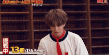 ebidan hyoma