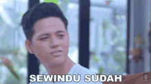 Sewindu Sudah Stevan Pasaribu GIF - Sewindu Sudah Stevan Pasaribu Belum Siap Kehilangan Song GIFs