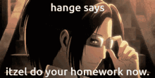 Hange Itzel Do Your Homework GIF - Hange Itzel Do Your Homework GIFs