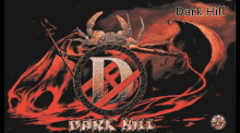 Dark Hill Logo GIF - Dark Hill Logo Letter D GIFs