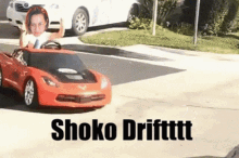 Shoko Rakis Drift GIF - Shoko Rakis Drift Toy Car GIFs