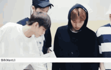 wink onghoon jihoon seongwu ong seongwu