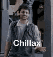 Chillaxrelax Prabhas GIF - Chillaxrelax Relax Prabhas GIFs