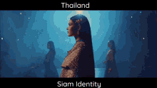ประเทศไทย Thai GIF - ประเทศไทย Thai Dress GIFs