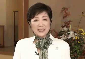 小池百合子 お辞儀 よろしく Gif Koike Yuriko Tokyo Governor Discover Share Gifs