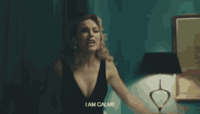 Taylor Swift Taylor Swift Me GIF - Taylor Swift Taylor Swift Me I Am Calm GIFs