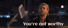 You Are Not Worthy Cool GIF - You Are Not Worthy Worthy Cool GIFs