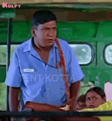 Shocked.Gif GIF - Shocked Vadivelu Tamil Funny GIFs