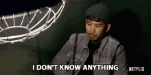 I Dont Know Anything Lawrence Kao GIF - I Dont Know Anything Lawrence Kao Tommy Wah GIFs