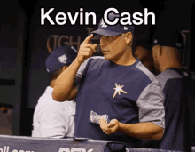 Kevin Cash Rays GIF - Kevin Cash Rays Tampa Bay Rays GIFs