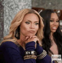 Staring Gizelle Bryant GIF - Staring Gizelle Bryant Real Housewives Of Potomac GIFs