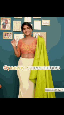 Sareefans Saree Blouse GIF - Sareefans Saree Blouse Qaz GIFs