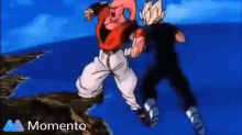 Vegito Super Buu GIF - Vegito Super Buu Dragon Ball Z GIFs