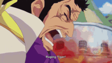 Raging Tiger GIF - Raging Tiger GIFs
