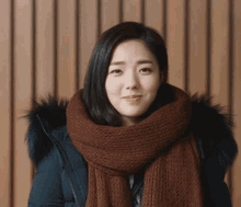 Chae Soobin Smile GIF - Chae Soobin Smile Cute GIFs