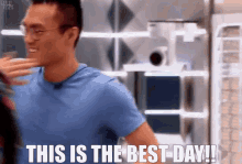 Bbcan Bbcan7 GIF - Bbcan Bbcan7 Best Day GIFs