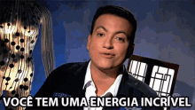 tem amazing
