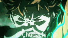 Chadachi Fate GIF - Chadachi Fate Shirou GIFs