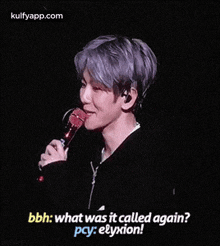 Bbh: What Was It Called Again?Pcy: Elyxion!.Gif GIF - Bbh: What Was It Called Again?Pcy: Elyxion! Person Human GIFs