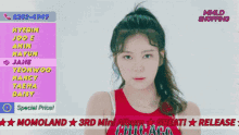 momoland jane hot janemomoland fancam momoland jane hot janemomoland fancam