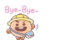 Bt21 Bye Bye Sticker - Bt21 Bye Bye Waving Stickers