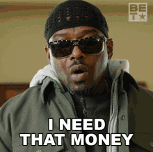 I Need That Money Brother X GIF - I Need That Money Brother X The Family Business GIFs