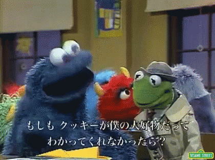 セサミストリート カーミット クッキーモンスター Gif Sesamestreet Cookiemonster Kermit Discover Share Gifs