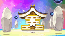 Zeno House GIF - Zeno House Dragon Ball Super GIFs