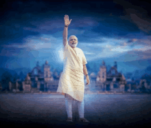 pappu namo feku