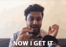 Now I Get It Abish Mathew GIF - Now I Get It Abish Mathew Now I Understand GIFs