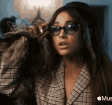 Ariana Grande Idk About More Tags GIF - Ariana Grande Idk About More Tags GIFs