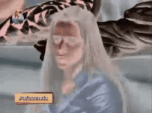 denise rocha piscando glitch zoom denise rocha piscando glitch zoom